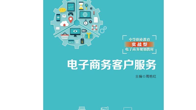 广州服装选品批发：揭秘厂家价格背后的秘密
