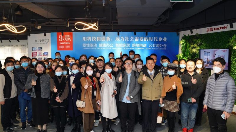 电商代运营服务包括哪些项目