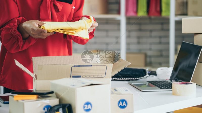 食品网店装修：价格构成揭秘与预算规划