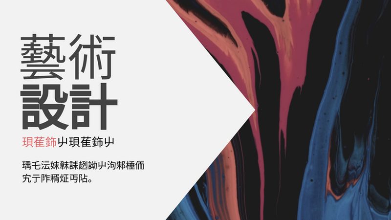 电商代运营代运营区别