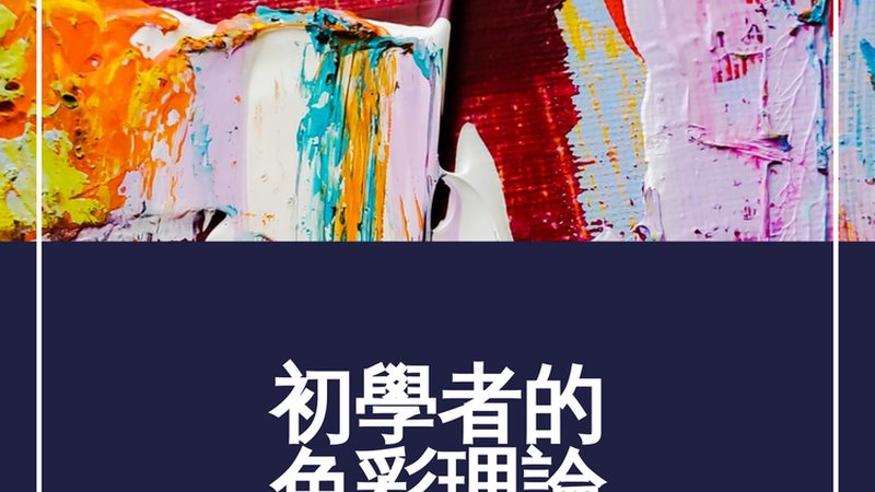 电商代运营价格并非一成不变，其构成通常包括以下几个方面：