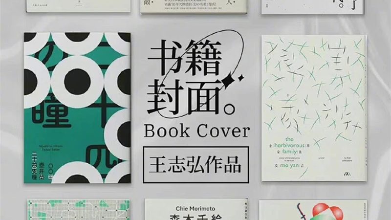 亚马逊运营数据分析：如何从数据中洞察增长潜力
