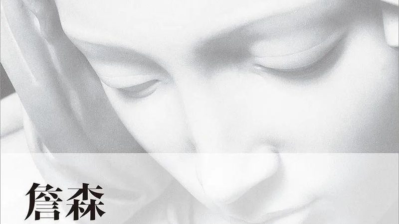 深圳跨境电商独立站：打造高效转化率的秘籍