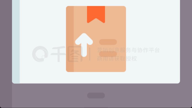 电商代运营加盟，揭秘费用与条件背后的真相