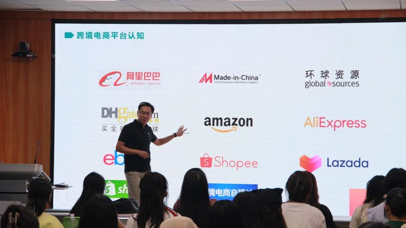 广州拼多多代运营：揭秘电商卖家如何提升转化率